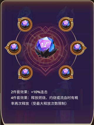 塔防纪元华为版