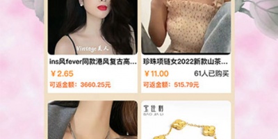 使用安全的悬赏任务手机软件合集