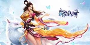 新仙魔九界手游版本大全