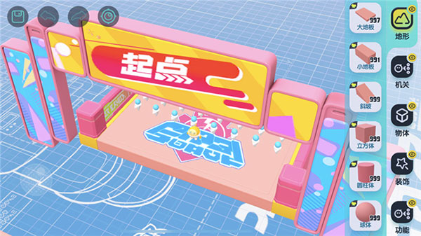 蛋仔派对微信版