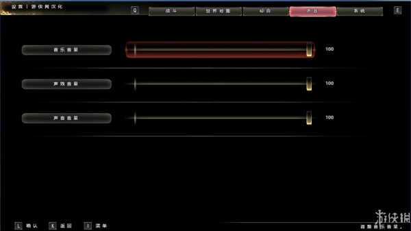 沙迦：猩红慈悲