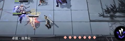 无期迷途官方版