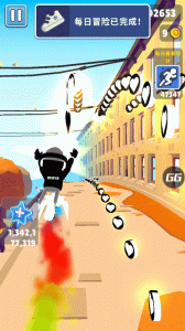 地铁跑酷根灿全地图切换版