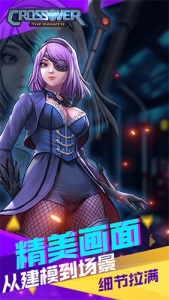 功夫大乱斗正版