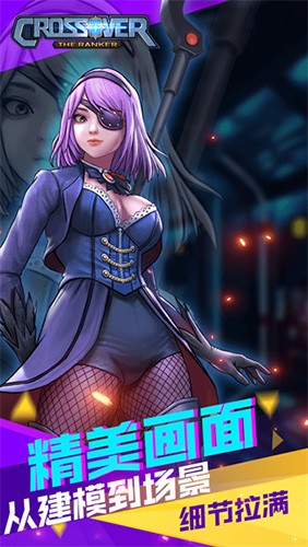 功夫大乱斗正版