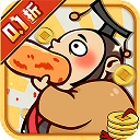 英雄来当家游戏