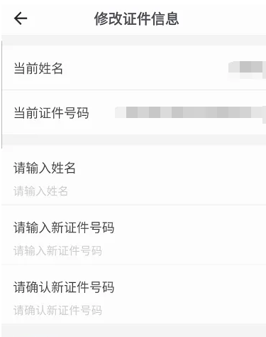 无锡锡证通app