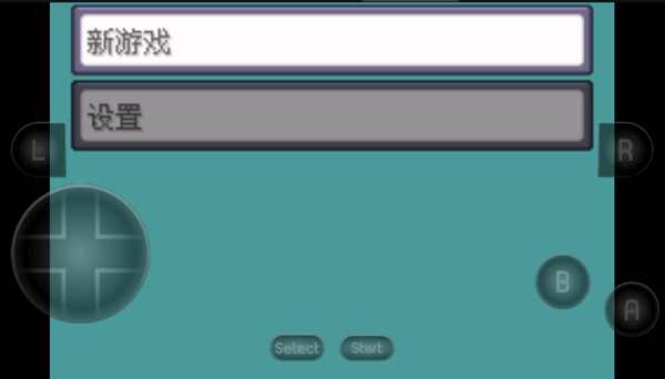 口袋妖怪究极绿宝石手机版