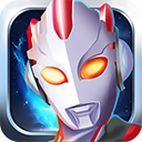 机甲奥特曼官方版