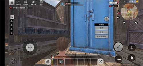 王牌战争体验服