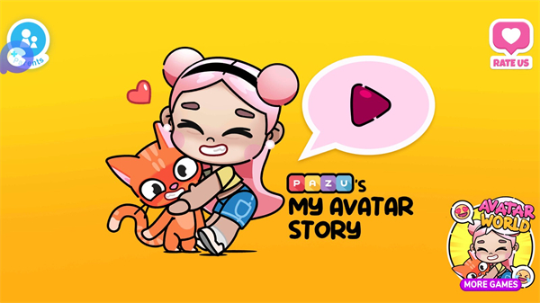 阿凡达世界装扮官方版