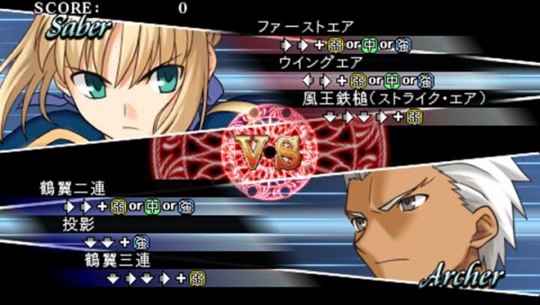 Fate无限代码(金手指)