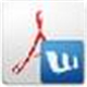 pdfdo pdf to word