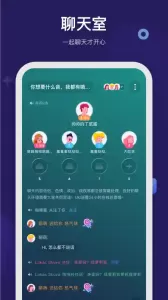 呼啦少儿英语app