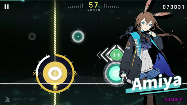 音乐世界CYTUSII官方版