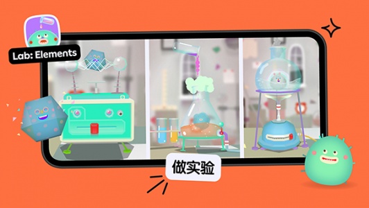 托卡厨房2免费版