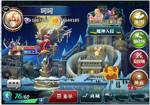 魔卡幻想华为版