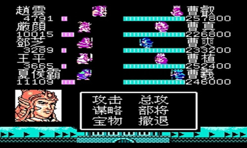 吞食天地2赵子龙传(经典RPG)