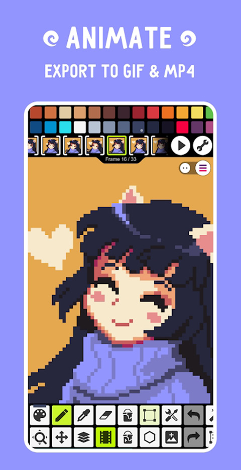 Pixel Studio官方版