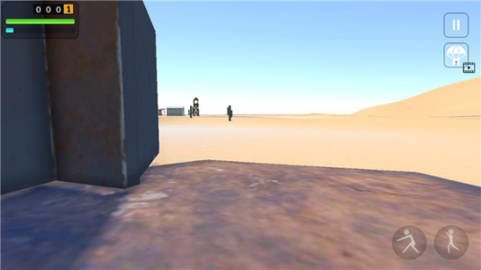 长途旅行2游戏手机版