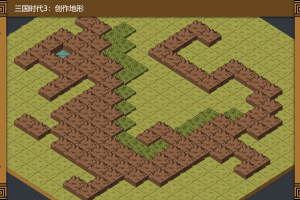 三国时代3手游