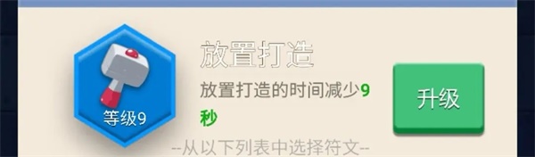 卡卡保皇官方版