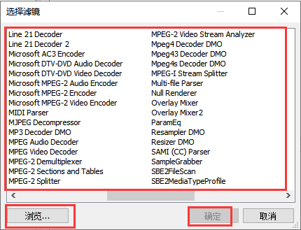 MPC-BE