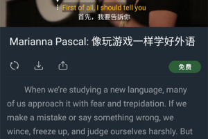 小鹦看看app手机版