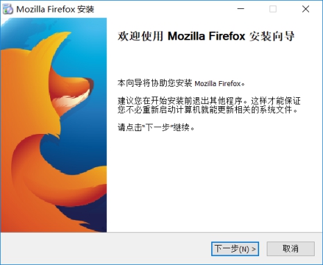 firefox浏览器