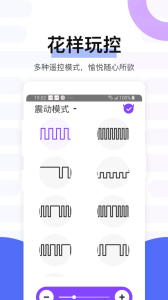 魅动app