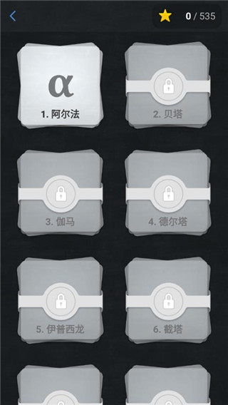 欧几里德几何最新版