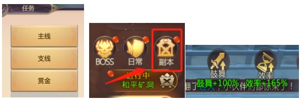 绝世仙王小米版