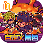 迷城陆区官方正版