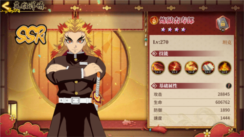 拯救小宇宙华为版