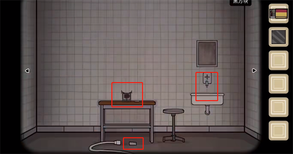 The Past Within中文版