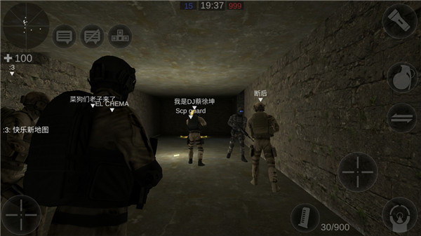 僵尸作战模拟器国际版(Zombie Combat Simulator)