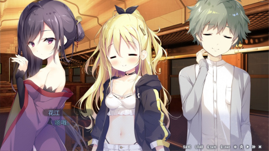 星空列车与白的旅行