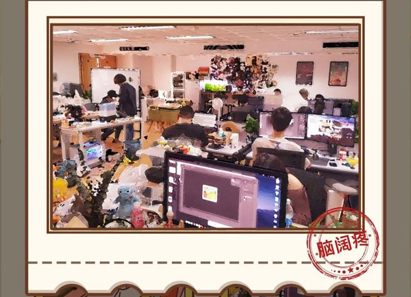 住客大人的心愿官方版