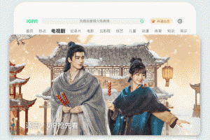 爱奇艺Pad官方版