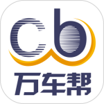 万车帮app