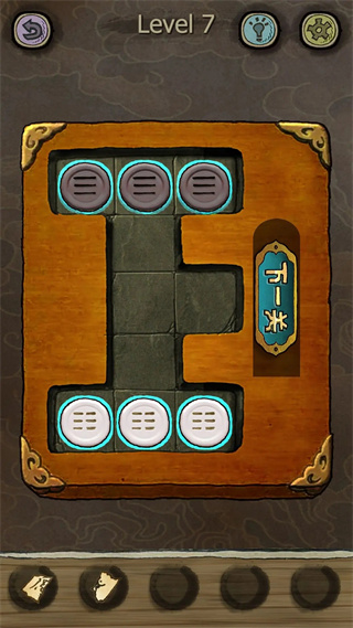 下一关在哪游戏