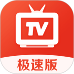 爱看电视tv历史版