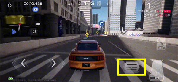 巅峰极速网易版