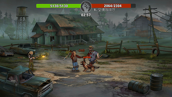 零城市官方正版(Zero City)