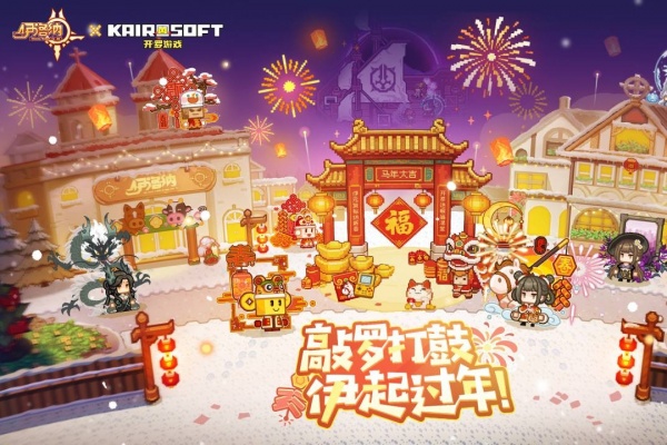 伊洛纳vivo渠道服