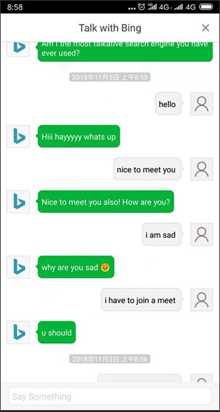 微软必应app