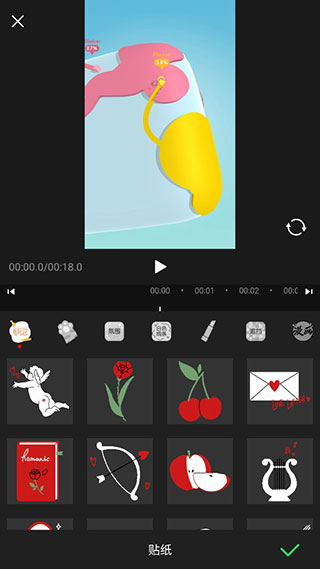 视频剪辑助手app