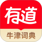 网易有道词典app