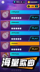 节奏光剑中文版