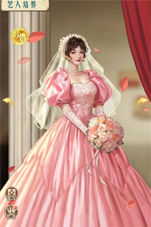 时光杂货店腾讯版